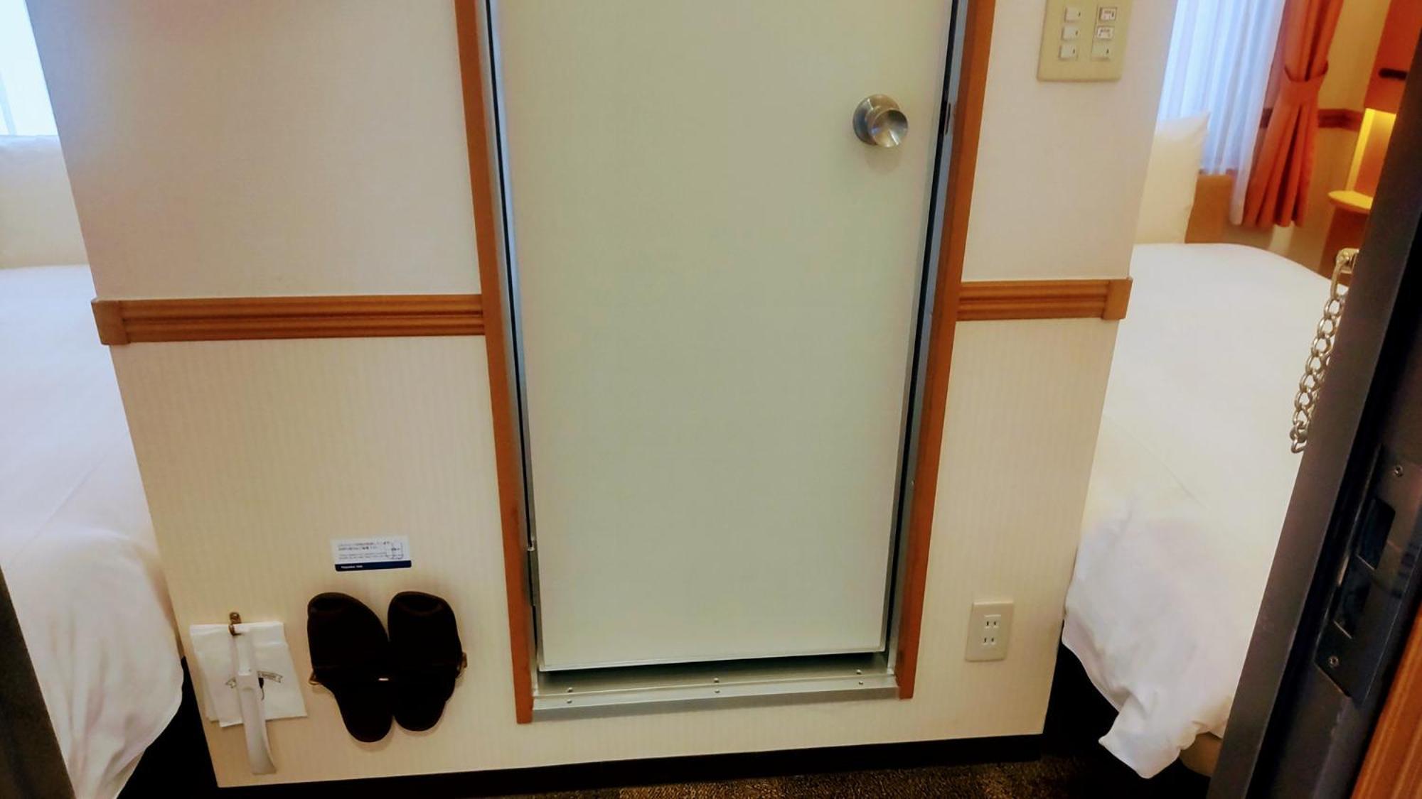 Toyoko Inn Shin-Osaka Chuo-Guchi Shinkan Quarto foto